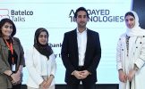 Batelco Hosts ‘Batelco Talks’ Session  with Almoayed Technologies CEO