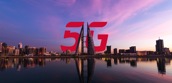 Batelco First with National 5G Coverage in Bahrain - Batelco (Bahrain ...