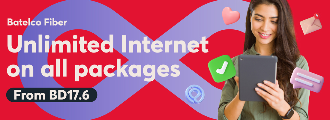 Bahrain Home Internet Packages / Unlimited plans