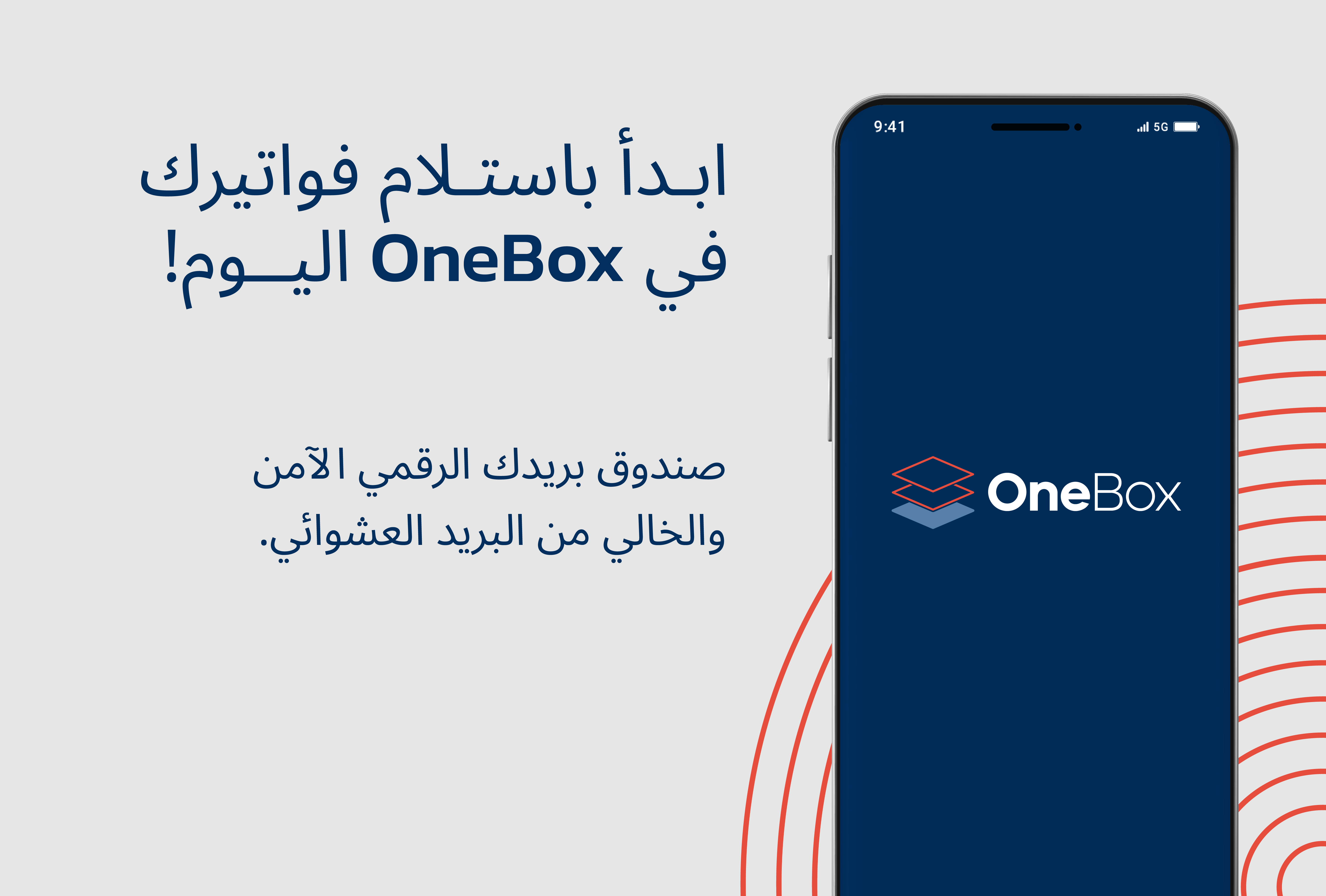 2022.09.11_OneBox Batelco Rollout_Website Home Mobile 1440x973 Arb copy