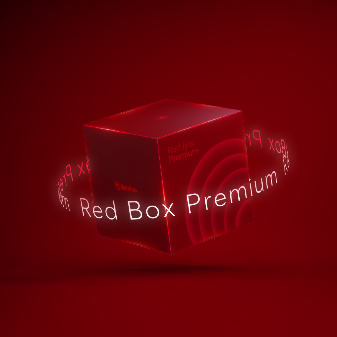 بتلكو تطرح Red Box Premium