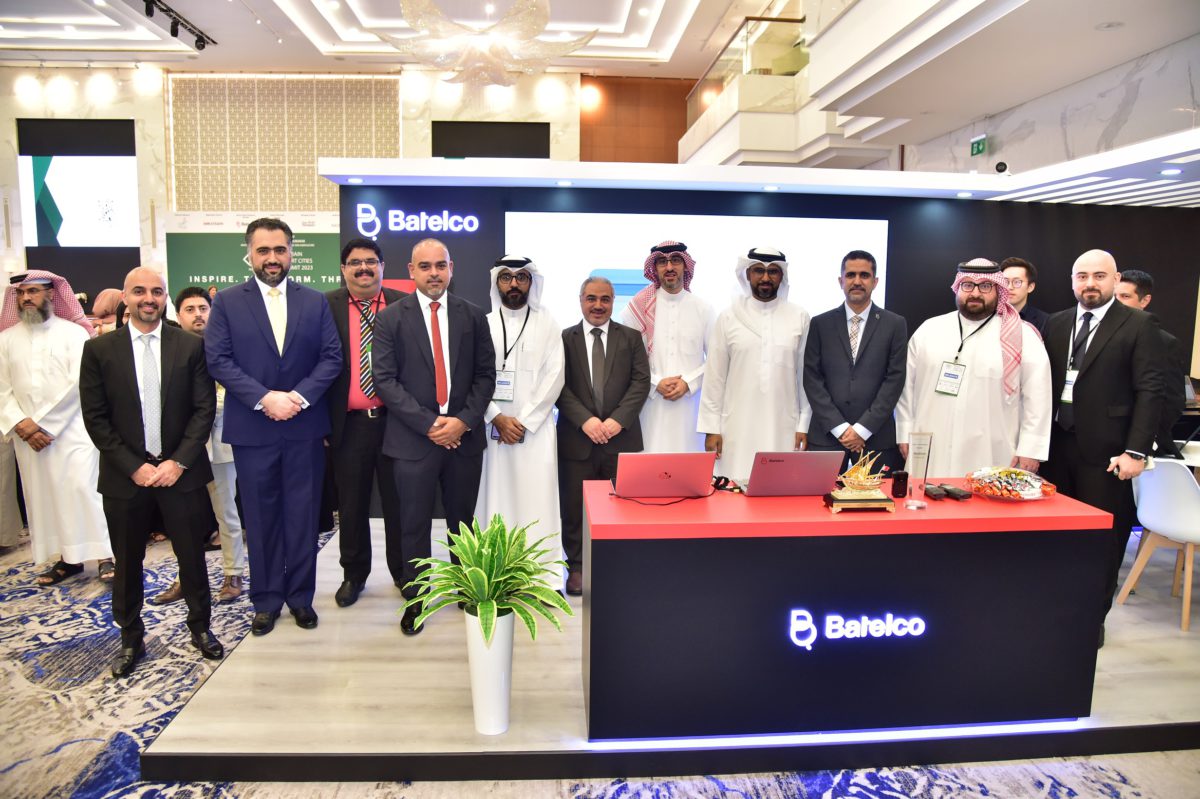 تكريم شركة بتلكو في النسخة السادسة لقمة البحرين للمدن الذكية 2023