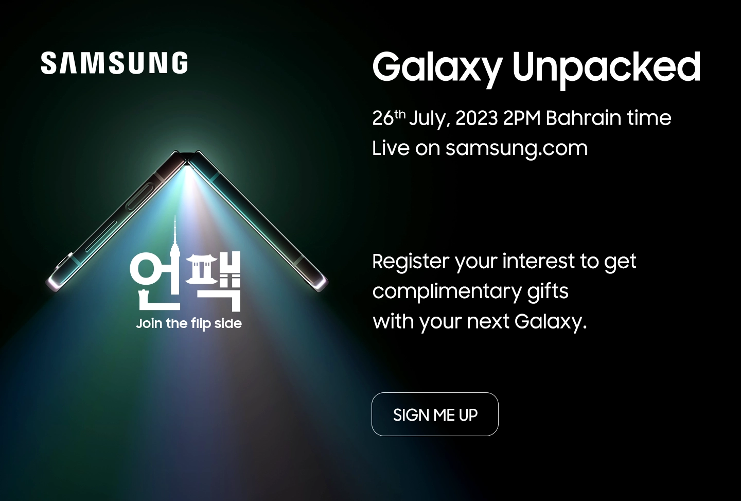 Register your interest in the next Galaxy