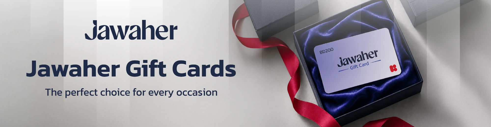 Jawaher Gift Card